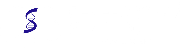 Сеченовский Университет